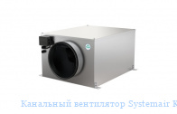 ��������� ���������� Systemair KVK Slim 500